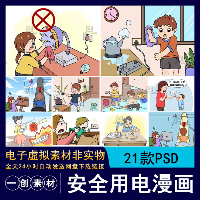 手游gm版：揭秘幕后黑手，体验无限可能