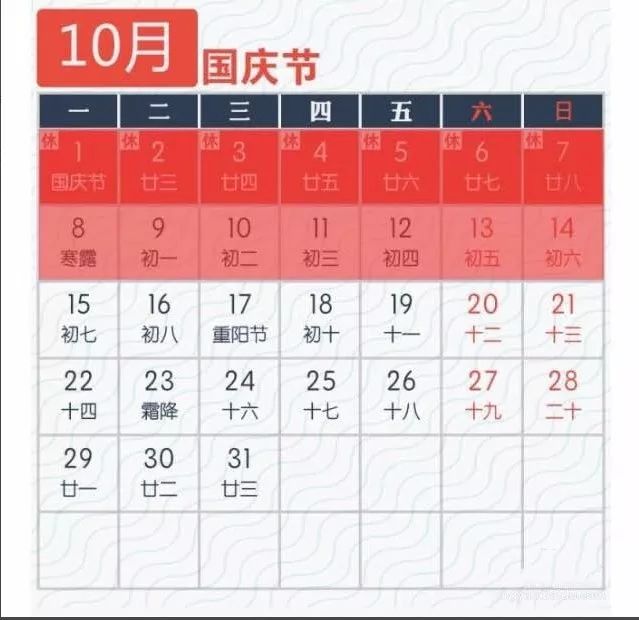 仙四攻略：掌握精髓，轻松通关