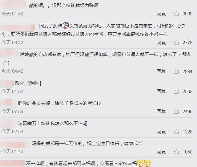 手游传：探索指尖上的奇幻世界