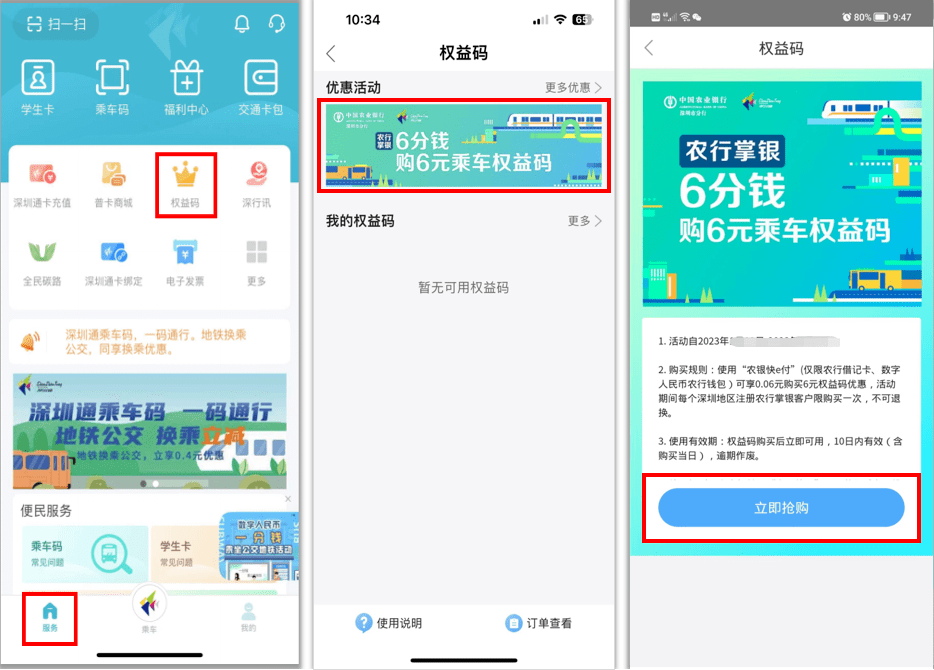 手游电玩:随时随地畅享游戏乐趣 手游电玩:随时随地畅享游戏乐趣