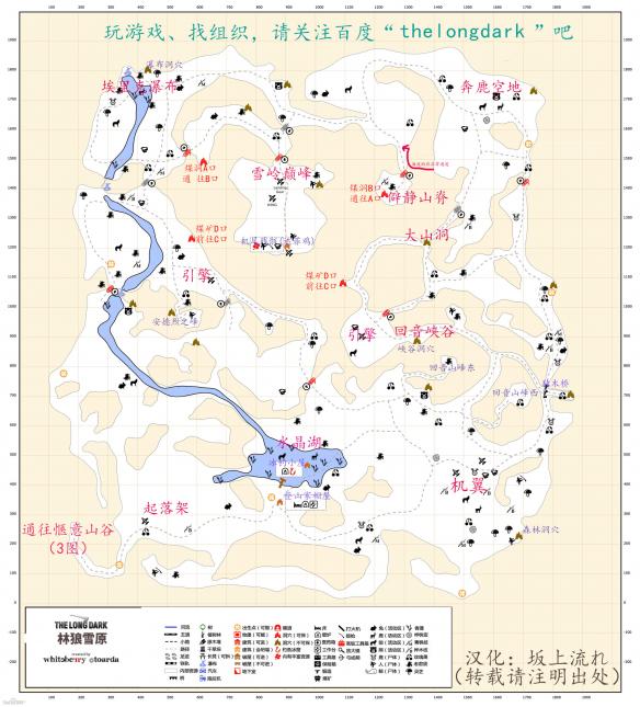 梦幻西游手游泡泡合宠攻略：打造最强战斗伙伴