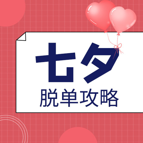 梦幻西游法系武器：打造顶级输出的秘密武器