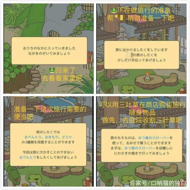 梦幻西游手游赚银币：掌握技巧，轻松提升收益