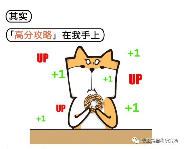 梦幻西游凌波城与大唐：两大门派之间的竞技对决