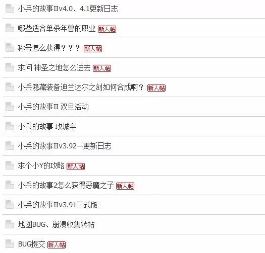 梦幻西游大唐装备选择：打造实力派角色