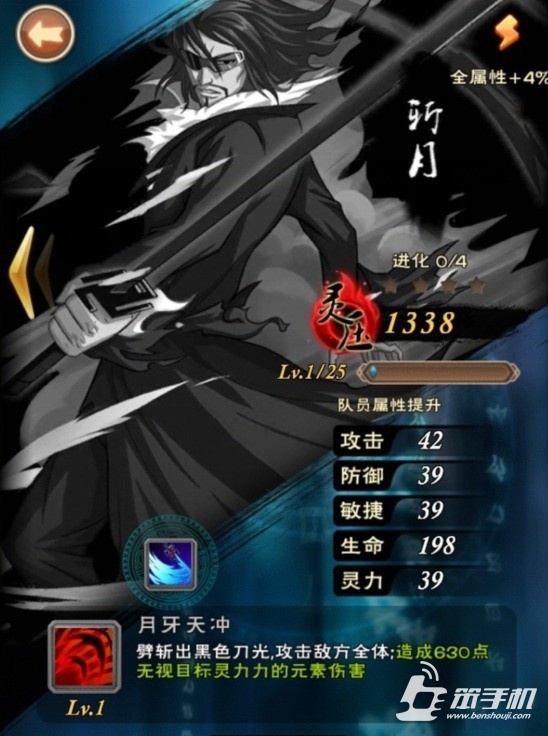 飞行模拟器破解版：探索无限飞行乐趣的奥秘
