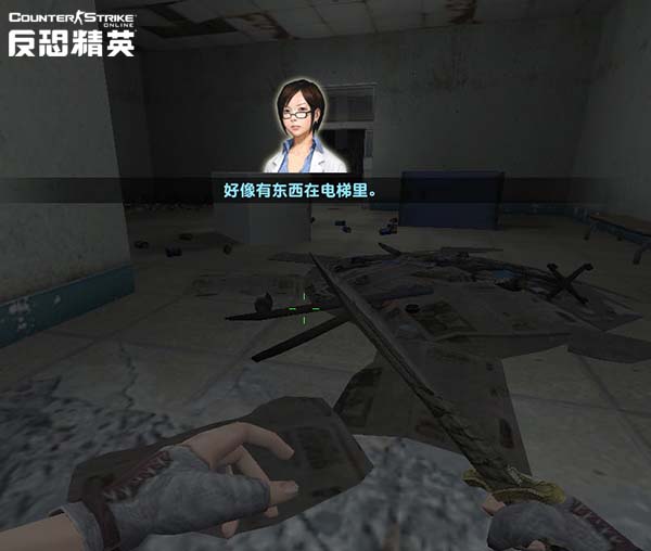 《爬山救护车破解版下载：畅享无限乐趣的必备指南》