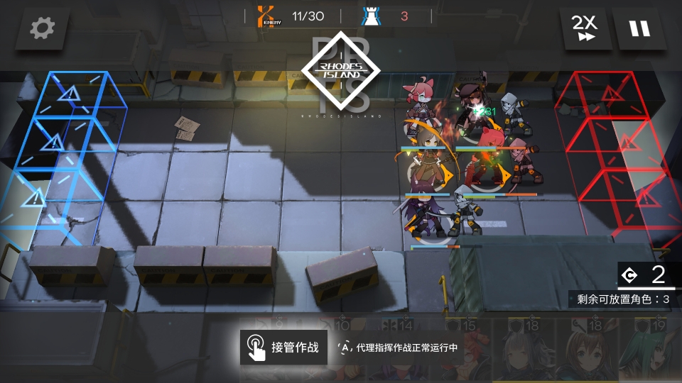 梦幻西游手游辅助工具：提升游戏体验的得力助手