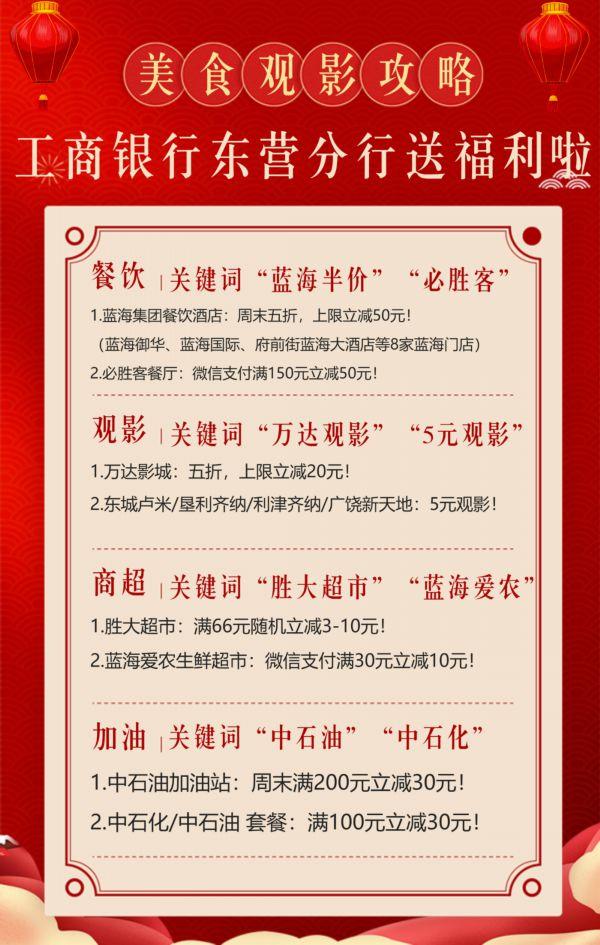 梦幻西游五wdd：探寻游戏中的神秘力量