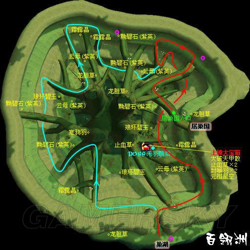 梦幻西游车迟答题器：轻松应对科举答题挑战