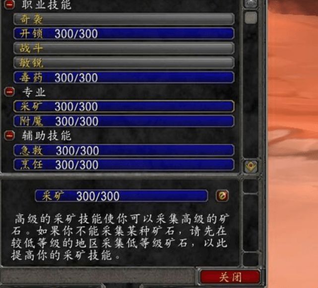 梦幻西游寄售打字：高效交易的最佳助手