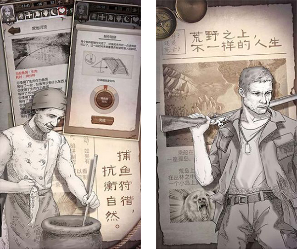 梦幻西游手游下载：开启你的梦幻之旅