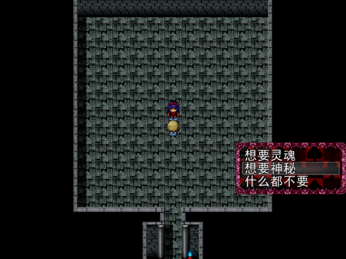 梦幻西游宝马：揭秘游戏中的奢华元素