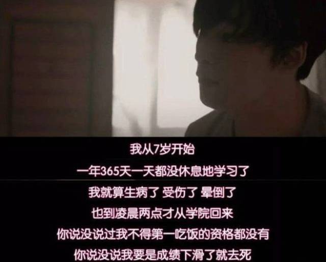 最近手游排行榜：探寻热门游戏背后的秘密
