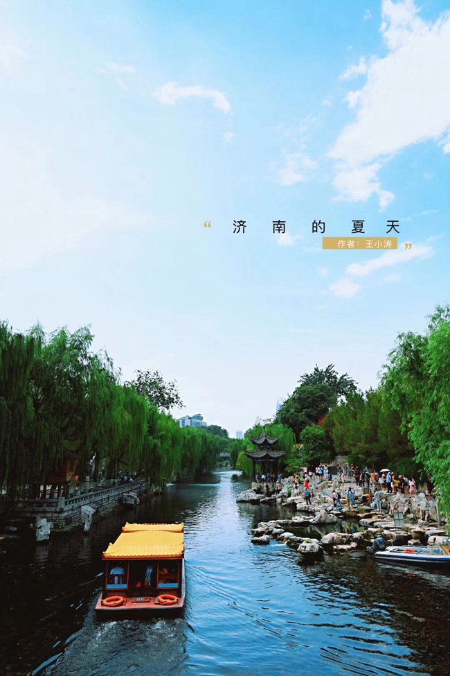 塞尔达四支剑图文攻略
