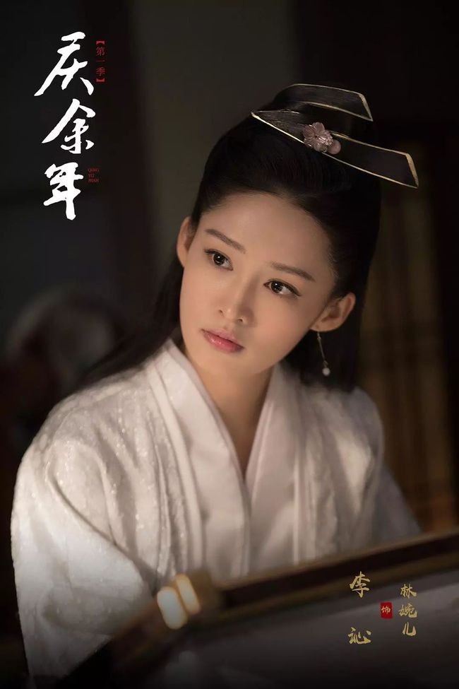 侧妃攻略：揭秘古代宫廷生存法则