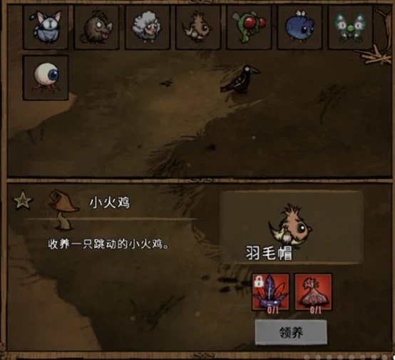 超级玛丽攻略：掌握技巧，轻松通关