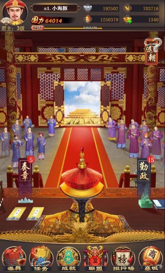坑爹游戏二攻略:轻松驾驭难题,告别坑爹时刻 坑爹游戏二攻略:轻松驾驭难题,告别坑爹时刻