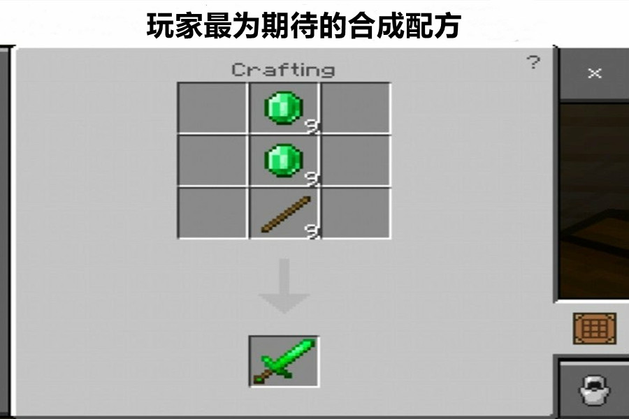 净天之命攻略：解锁游戏全攻略，成为真正的游戏王者