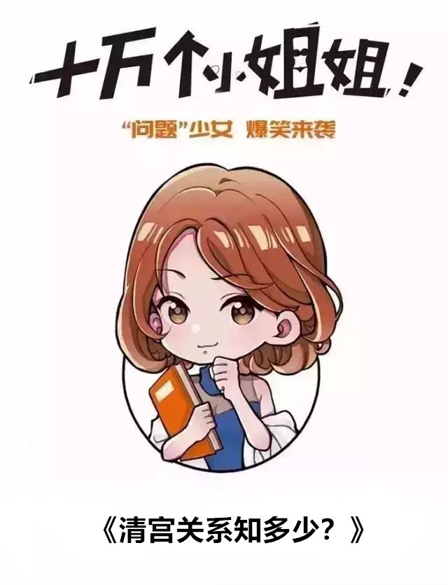 逃离神庙攻略：探险者的终极指南
