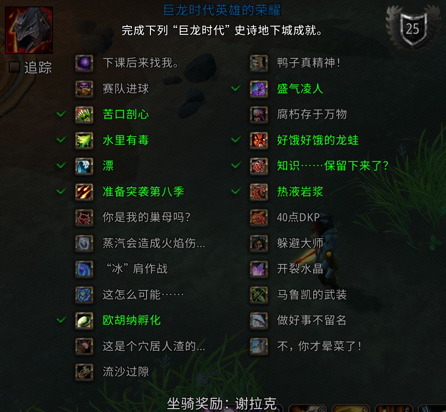 主播攻略：直播成功的五大秘籍