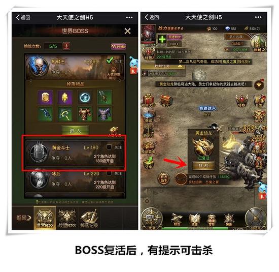 黑魂1攻略：全面掌握不死院的生存之道