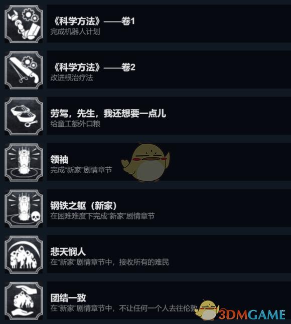 剑来手游：沉浸式修仙体验，感受东方奇幻魅力
