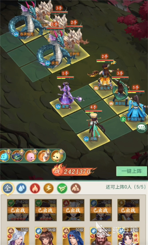 乐视破解版：畅享无限观影体验的绝佳选择