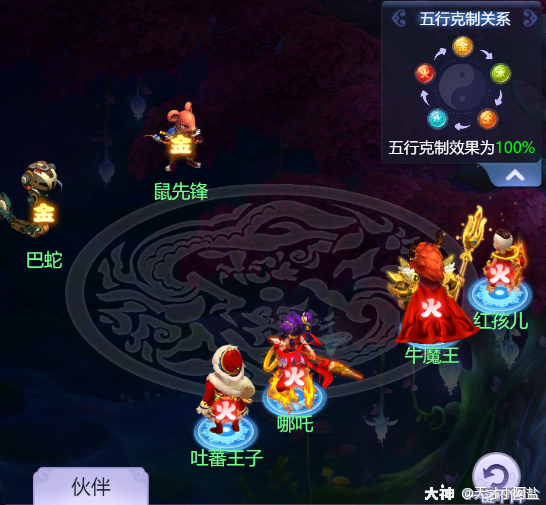 异化之地攻略:探索未知的终极指南 异化之地攻略:探索未知的终极指南