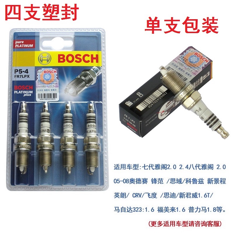 桥攻略:掌握游戏中的桥梁技巧与策略 桥攻略:掌握游戏中的桥梁技巧与策略