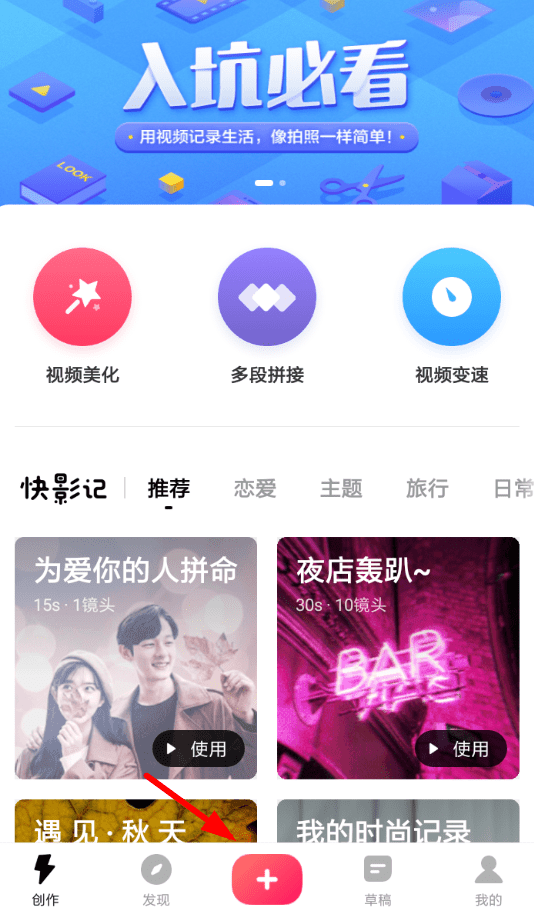 探索虚拟世界的无限可能：Google Earth破解版揭秘