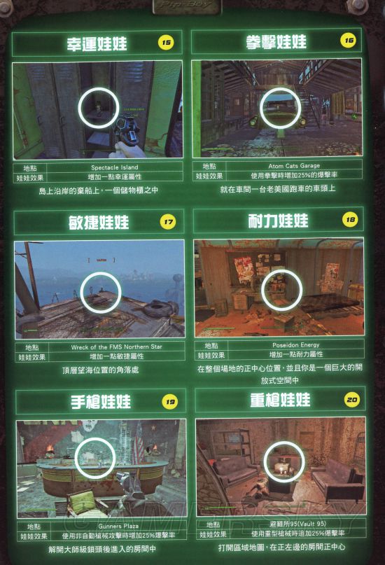 手机迅雷VIP破解版：畅享高速下载体验的正确姿势