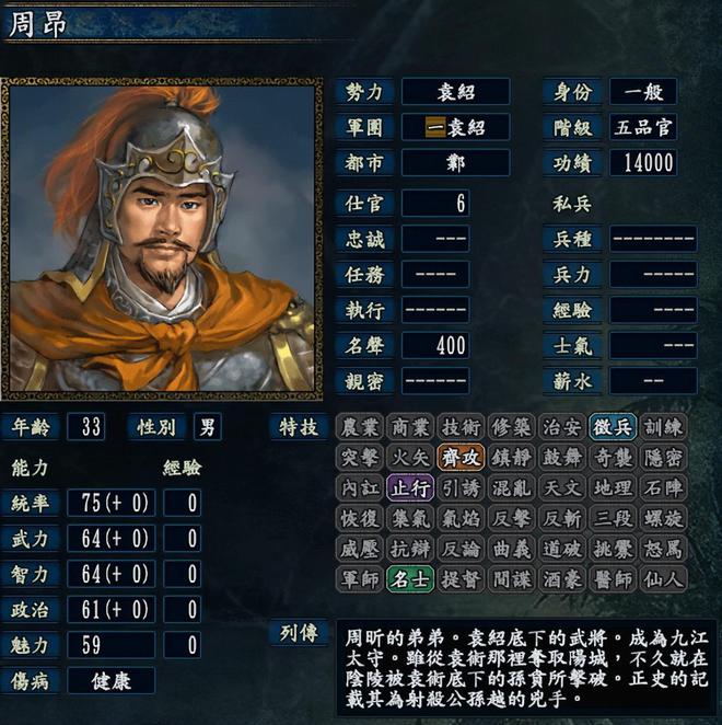 探索“阿拉丁破解版”：安全与乐趣的权衡