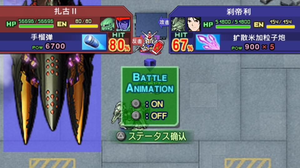 PDF转Word破解版下载：轻松转换文档，提高工作效率