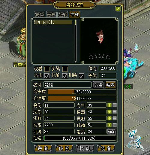 PSCC下载中文版免费破解版：合法途径与风险分析