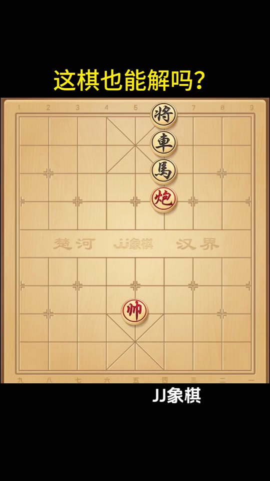 丧尸男友破解版：探索无限乐趣的绝佳选择