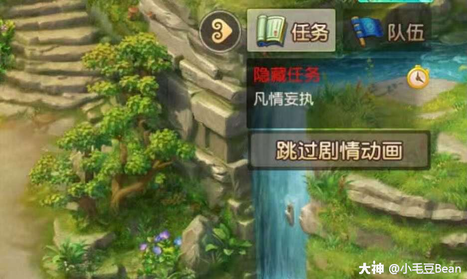 dash破解版：探索免费畅玩的可能性