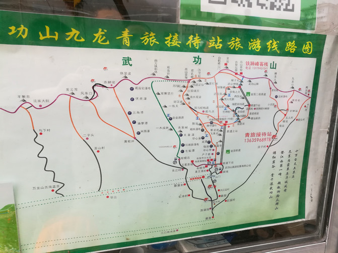 语音破解版：解锁游戏新体验