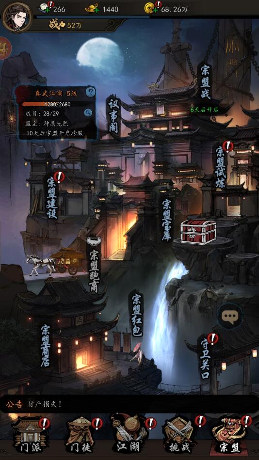 aecs6破解版下载：你需要知道的全部信息