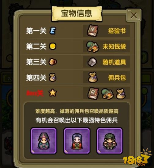 西班牙旅行攻略