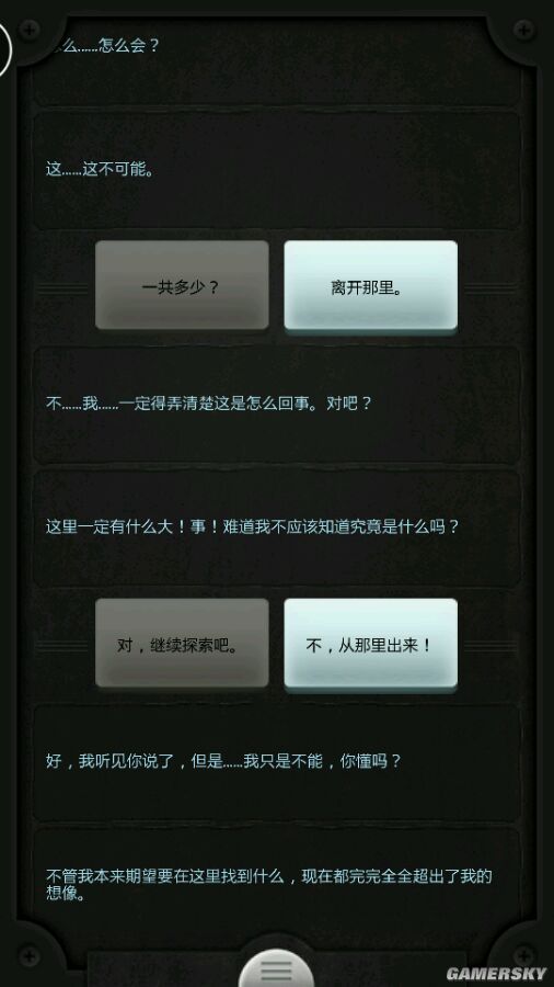Charles破解版：解锁网络封包调试的无限可能