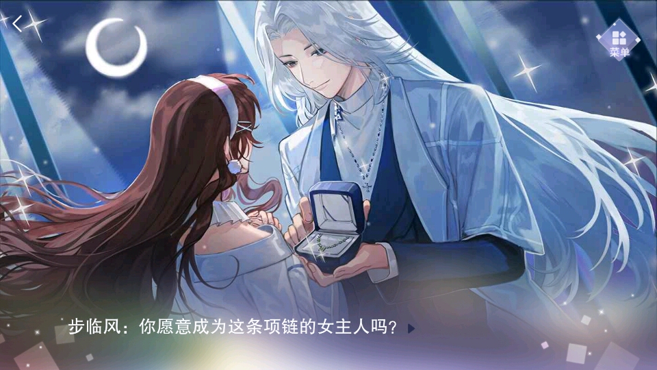 Charles破解版：解锁网络封包调试的无限可能