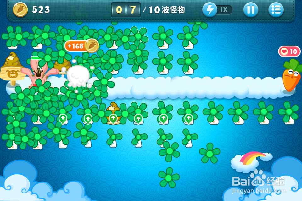 作妖记破解版：揭秘游戏背后的秘密