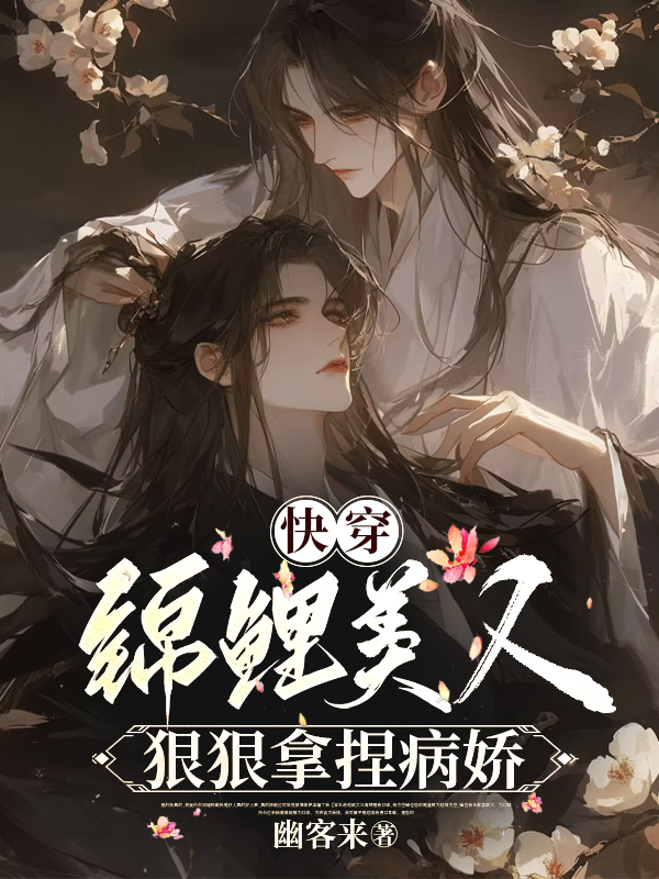剑侠世界1手游：重温经典，感受武侠情怀