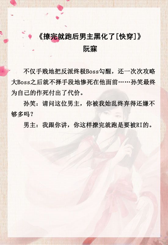手游之星：探索移动游戏界的璀璨星辰