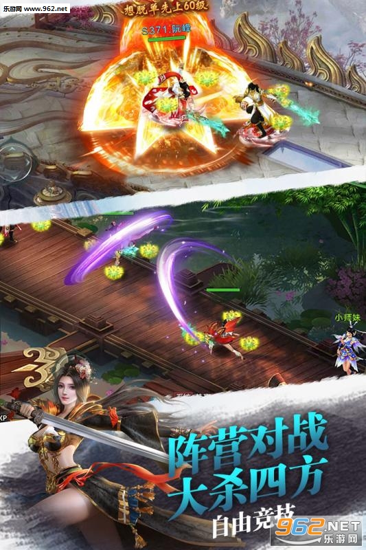 探索生存游戏手游：挑战极限，体验真实
