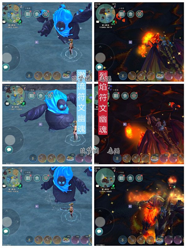 明朝手游：穿越历史，体验纯正古风魅力