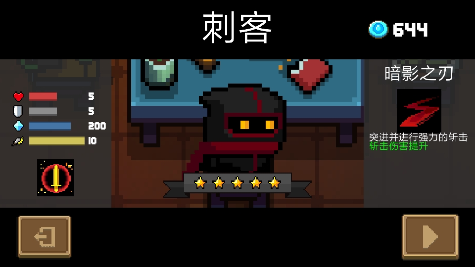 策略手游推荐：探索智慧与策略的巅峰