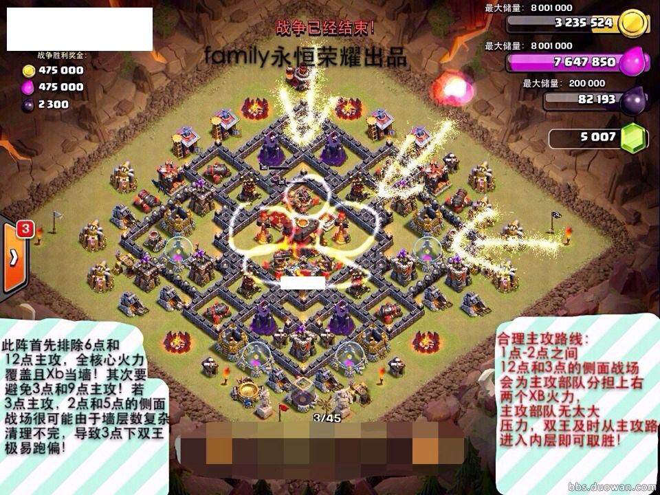 穿越火线手游换购：揭秘全新交易系统