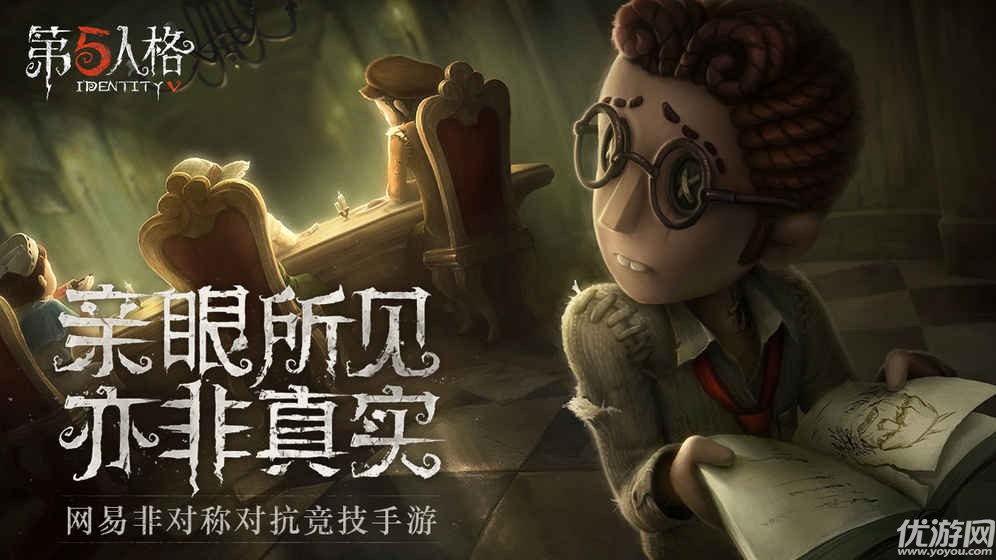 手游蜀门：探寻经典武侠世界的奇幻之旅